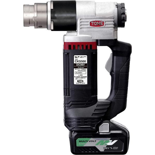 y-square_cks500-1
