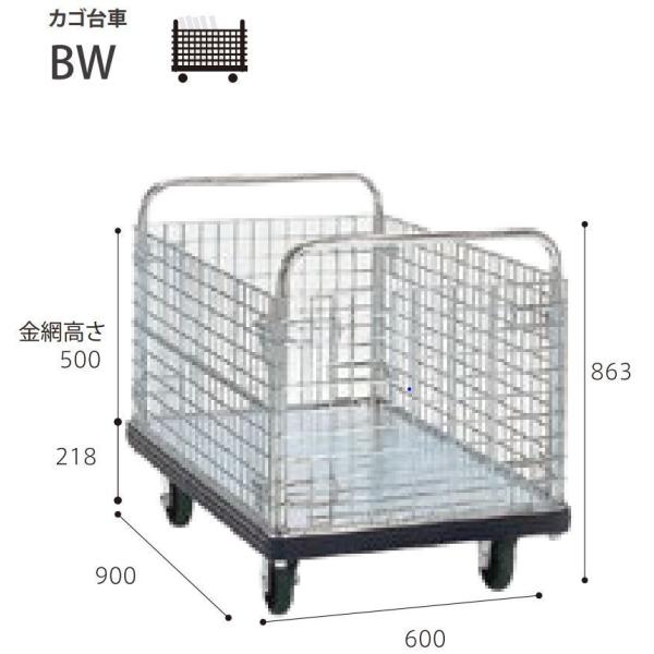 ԉԗ DA-BW  Ɩp X`[  Rei DA-BW