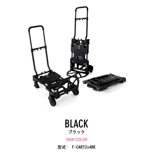 『ビームス百名品』【新品未使用】花岡車輌／FLAT CART 2×4 BLACK y-square_f-cart-1