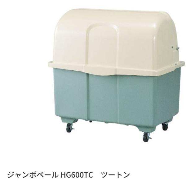 JCXC} W{y[ HGV[Y HG600TC c[g y@lElzsz LX^[t@S~@S~W@S~u