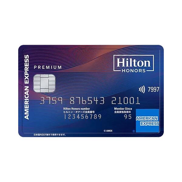 y-square_hilton
