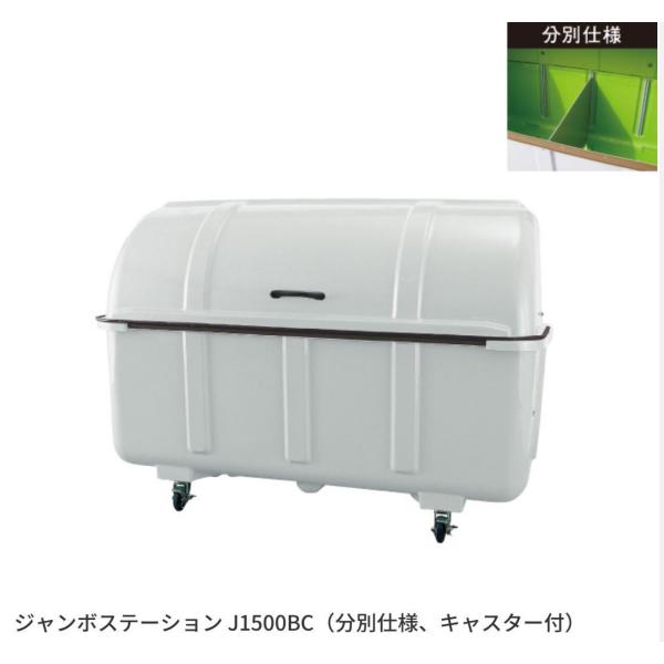  JCXC} W{Xe[V JV[Y J1500BC y@lElzsz LX^[t@S~@S~W@S~u