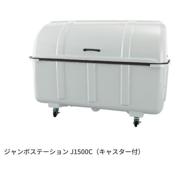 JCXC} W{Xe[V JV[Y J1500K y@lElzsz Œ葫@S~@S~W@S~u