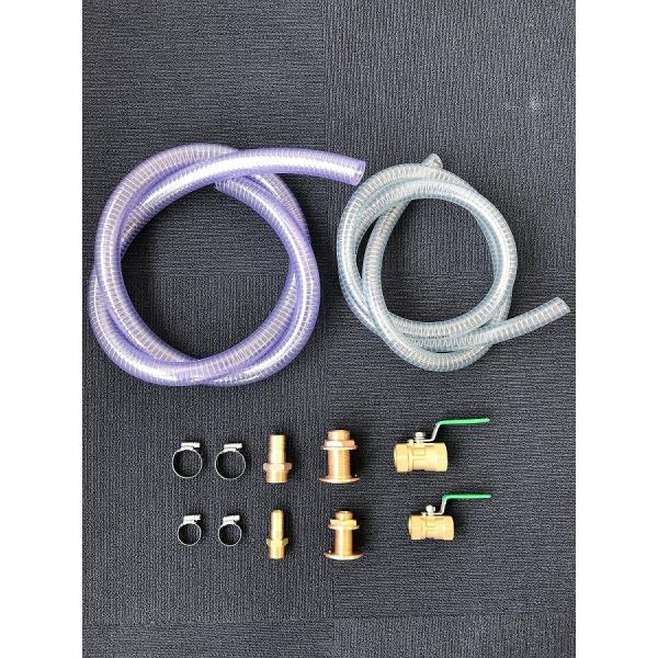 ●●追加料金で長さ変更可能ですのでお問合せ下さい●●ストレート仕様（大口径タイプ） ■以前は白色ホース１ｍでしたが、現在は改良して詰まりが分かる日本製透明ホース２ｍに変更し、詰まった時も直ぐに確認できます。■ホースニップルも現在はより抜け難...