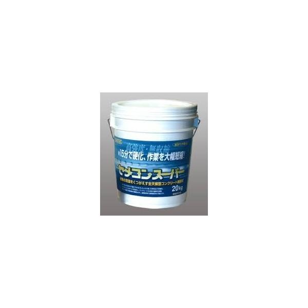 ○ ユニテック セメコンスーパー 20kg 水だけで使える ○ ユニテック セメコンスーパー 20kg 水だけで使える