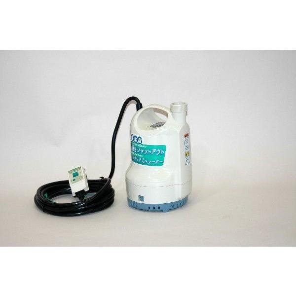 水中ポンディ ポンディ水中ポンプ