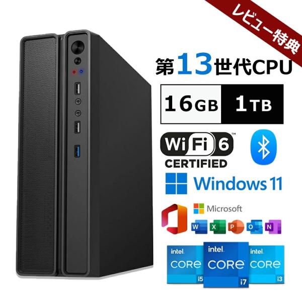 インテル デスクトップパソコン パソコン 新品 office付き