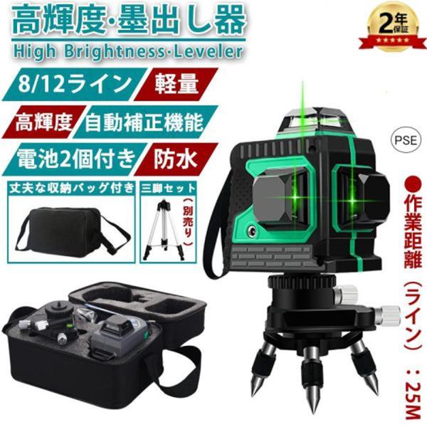 防水タイプの電動ブラシ 2段階スピード調整機能付き 防水仕様の電動ブラシ 2段階スピード調節