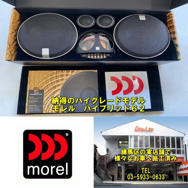 モリさん 専用！！ 楽天市場】モーティス・ケースロック 玄関錠／両面シリンダー錠