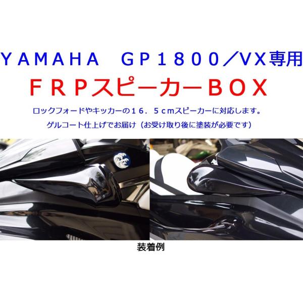 y-store_0011062