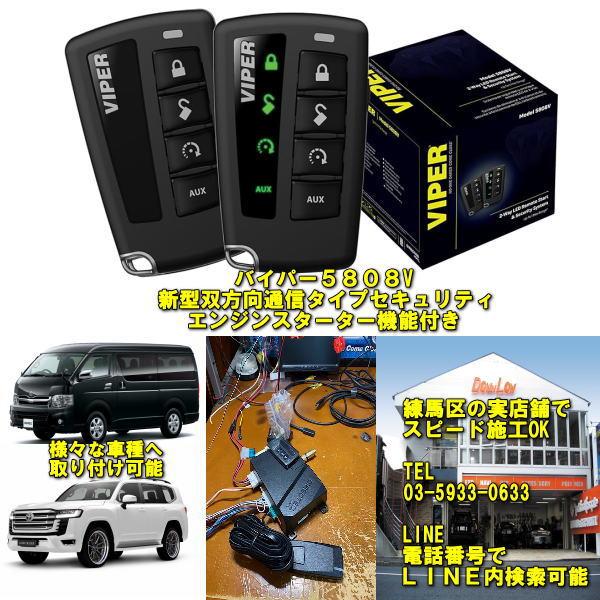 XYZ様　置き型リモコン4個　中古 XYZ様 置き型リモコン4個 中古 2025年最新】Yahoo!オークション