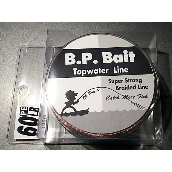 B.P. Bait Shorty 4.6フィート　バスポンド BPベイト B.P. Bait Shorty 4.6フィート バスポンド BPベイト B.P. Bait