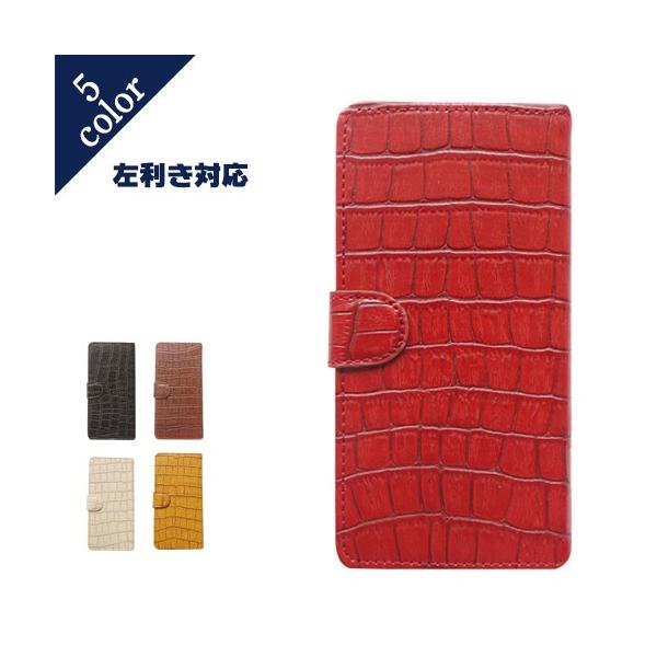 Iphonexs ケース Apple 左利き用 左手用 右開き クラシカル クロコダイル風 手帳型 レザー ケース カバー 保護フィルム付 Buyee Buyee Japanese Proxy Service Buy From Japan Bot Online