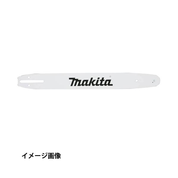 im.さん専用 マキタ（makita） ガイドバー (チェーンバー) 165201-8 : サンサン