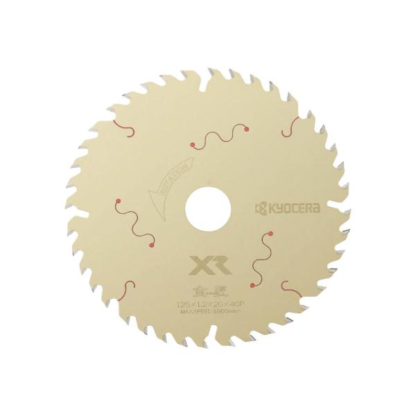 金匠XR 125mm×40P レーザースリットチップソー 京セラインダストリアルツールズ 66500121 替刃