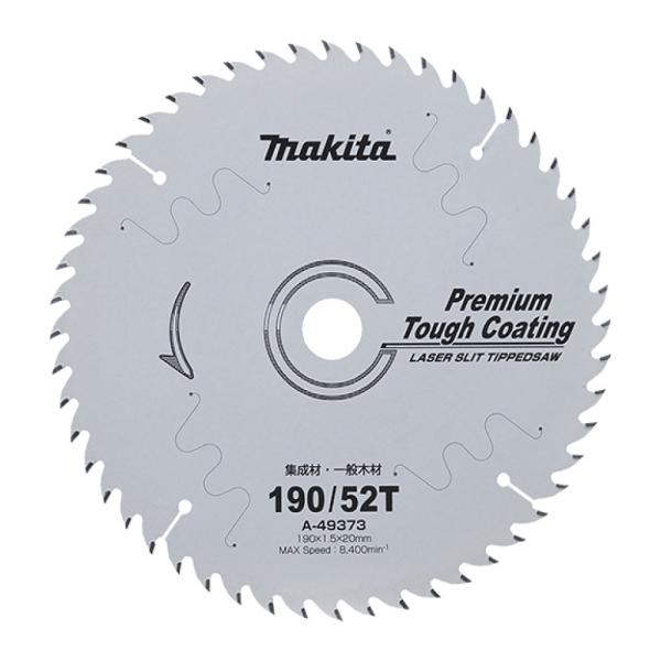 マキタ A-49373 プレミアムタフコーティングチップソー 外径190mm 刃数52 マルノコ用 替刃