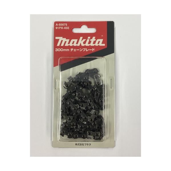 マキタ（makita） A-55675 チェンソー用 チェーン刃 91PX-45E 替刃