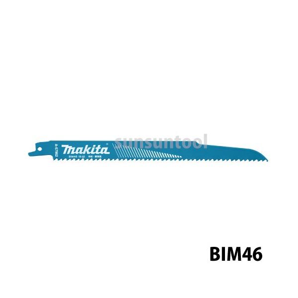 バイメタル マトリックス2ハイス。主要切断材料 木材(釘可)・ALC・木材解体用。名称 No.BIM46・山数(インチ)6・全長 225mm・厚み1.3mm・入数 5。切断能力・プラスチック(グラスファイバー) 10〜100mm・ALC 1...