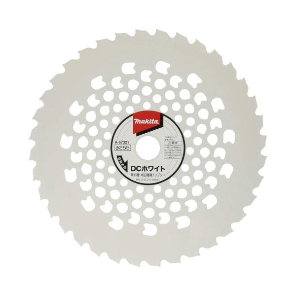 【MIKI】サイズ・カラー変更 MIKI】サイズ・カラー変更 How to Change the Color of Your