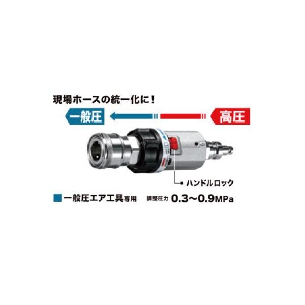 y-sunsuntool_a-68068