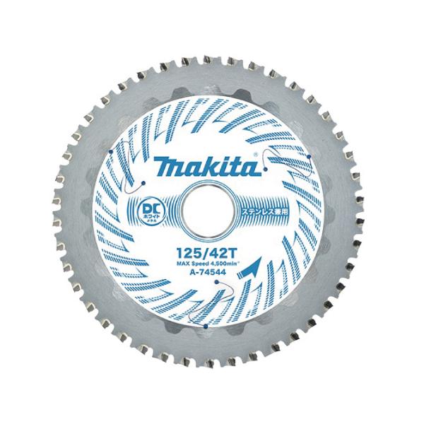 マキタ A-74544 ステンレス兼用金工用チップソー 125mm 刃数42 マキタ A-74544 ステンレス兼用金工用チップソー 125mm 刃数42