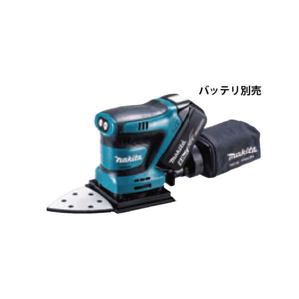 y-sunsuntool_bo483dz