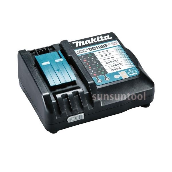 マキタ純正急速充電器DC18RF USB端子付国内正規品箱なし/【Buyee】 マキタ純正急速充電器DC18RF USB端子付国内正規品箱なし/【Buyee】