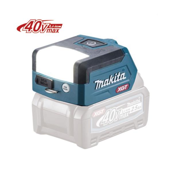【３個セット販売】マキタ 充電式ワークライト 40Vmax ML011G マキタ（makita） マキタ充電式ワークライト ML011G 40Vmax バッテリ