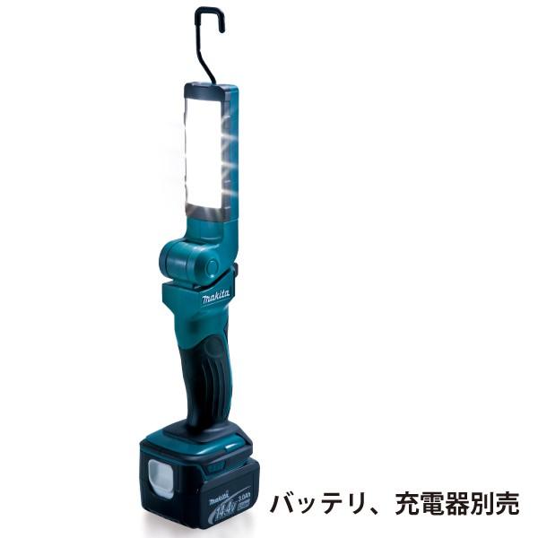 マキタ 充電式LEDワークライト ML801 バッテリー別売り Amazon.co.jp: マキタ 充電式LEDワークライト 14.4V/18Vバッテリ