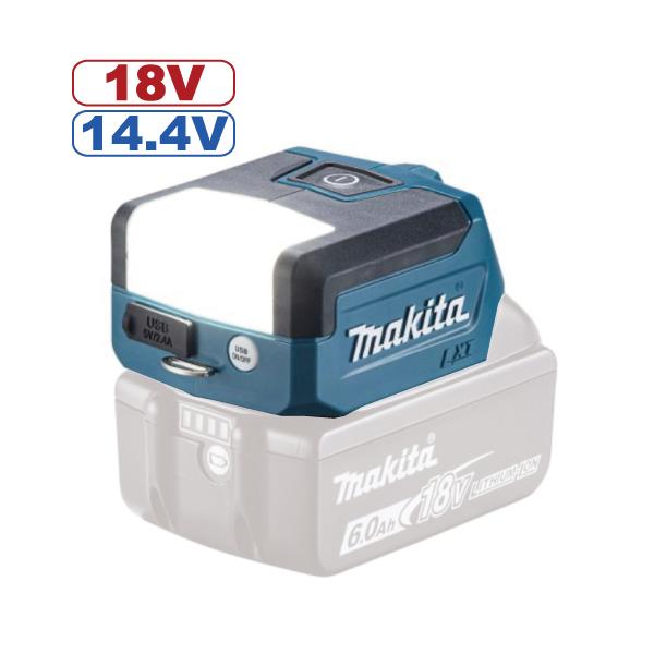 マキタ充電式ワークライト ML817 14.4V/18V バッテリ、充電器別売 :ML817:サンサンツール!店 通販  