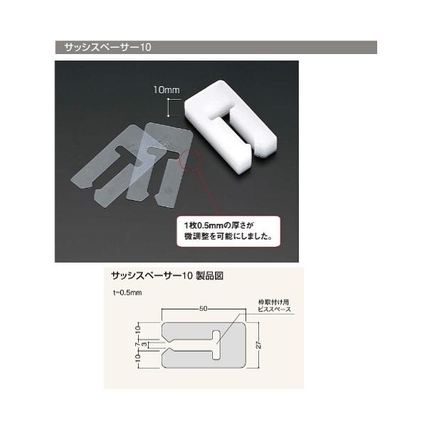 y-sunsuntool_sus10