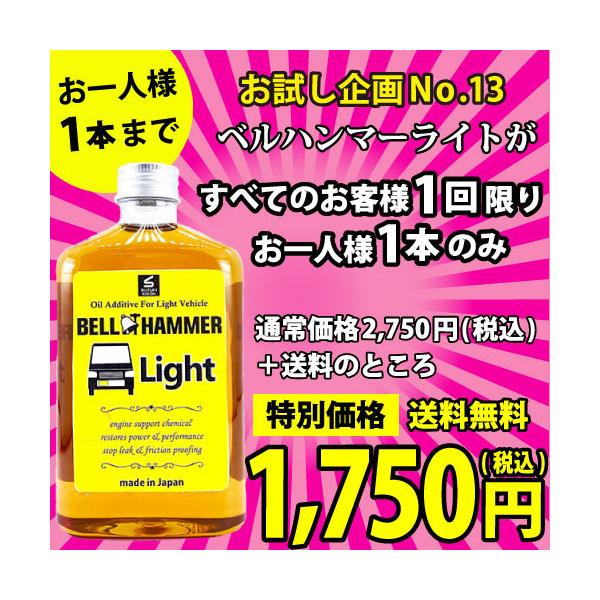 【ご注意】※2回目以降のご注文は出荷前に自動でキャンセルされます。※同一IDでのご注文も1回限り【送料】送料無料です。※本商品以外の商品を同時にご購入の場合は送料が発生いたします。※その場合は税込3,980円以上のご購入で送料無料となります...