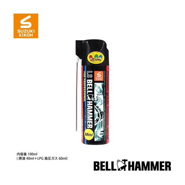 新品　スーパーエルマー　アドバンスド Amazon.co.jp: スズキ機工 超極圧潤滑剤 LSベルハンマー 100ml