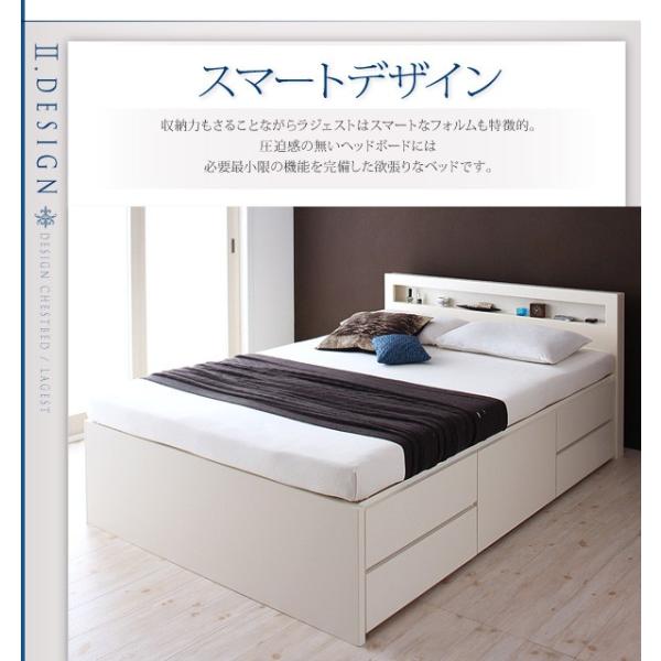 棚 コンセント付きチェストベッド マルチラススーパースプリングマットレス付き ラジェスト Lagest 組立設置付 Lagest ラジェスト ベッド 家具のショウエイ セミダブル