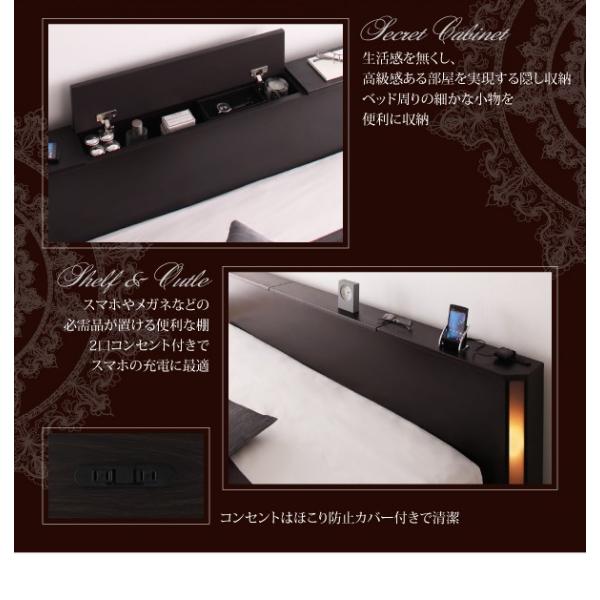 モダンデザイン 大型サイズ収納ベッド Grandsol Grandsol グランソル ベッド ベッドフレームのみ クイーン Q 1 家具のショウエイ
