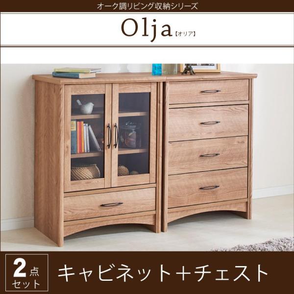 2_ZbgG Lrlbg×`FXg I[NrO[ KXLrlbg IA ot ؐ t db