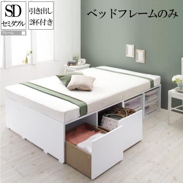 ߑP[Xeʎ[xbh Friello tG[ xbht[̂ o2t Z~_u