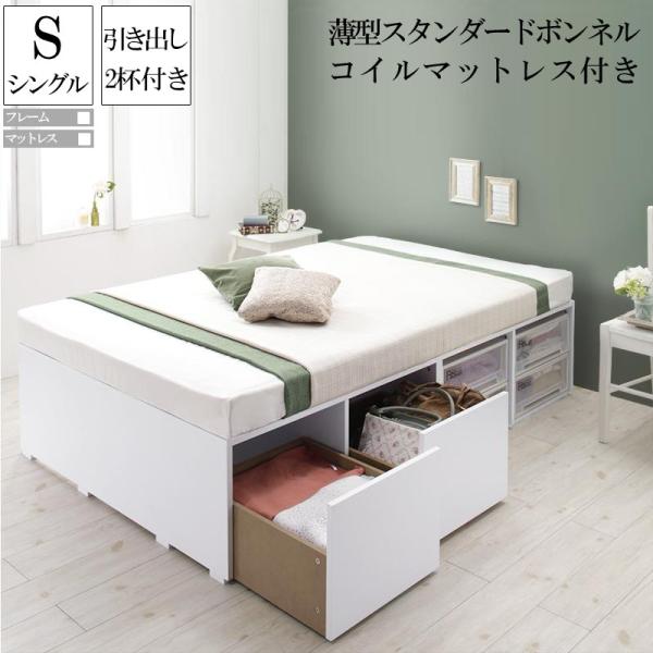 ߑP[Xeʎ[xbh Friello tG[ ^X^_[h{lRC}bgXt o2t VO