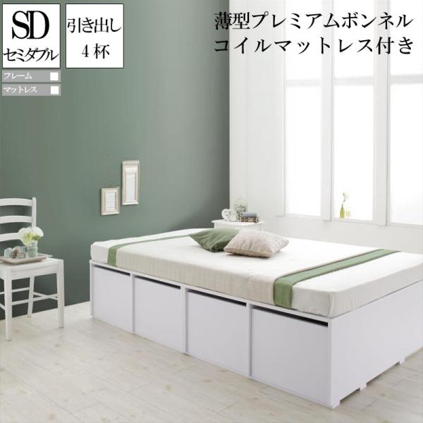 ߑP[Xeʎ[xbh Friello tG[ ^v~A{lRC}bgXt o4t Z~_u