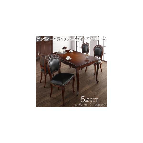 _CjO 5_Zbg(e[u+`FA4r) IȂ W150 5 _CjOZbg _CjOe[u ؐ AeB[NNVbN