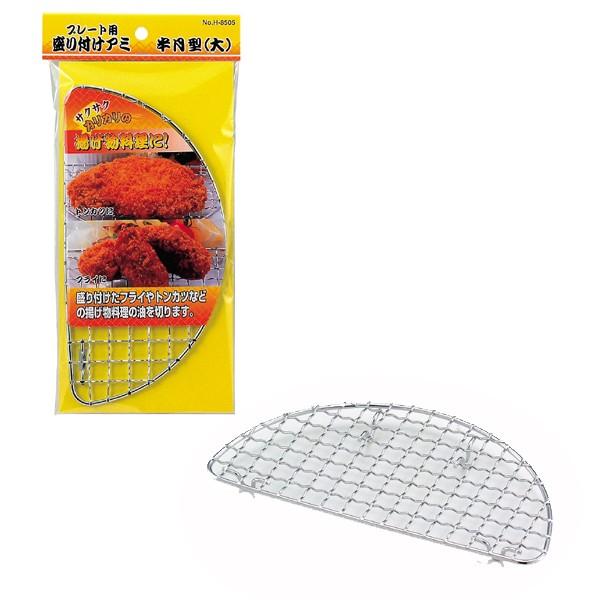 v[gptA~ ^  tC Ƃ񂩂 t  