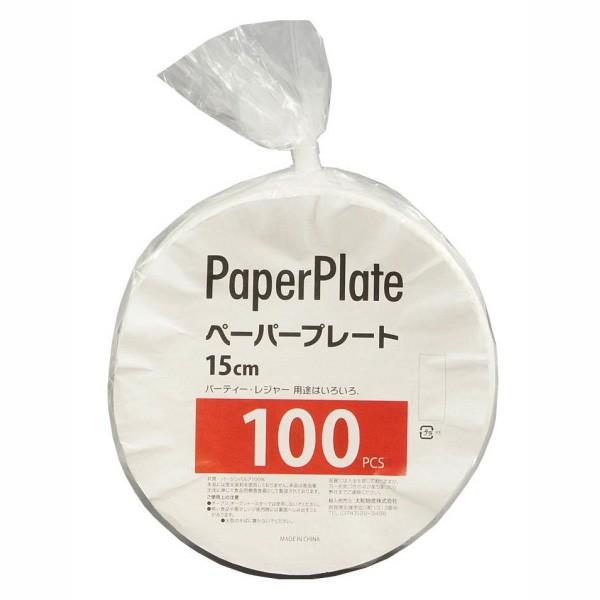 Ɩpy[p[v[g15cm 100 ĝĐHie o[xL[p p[eB[ Lv w