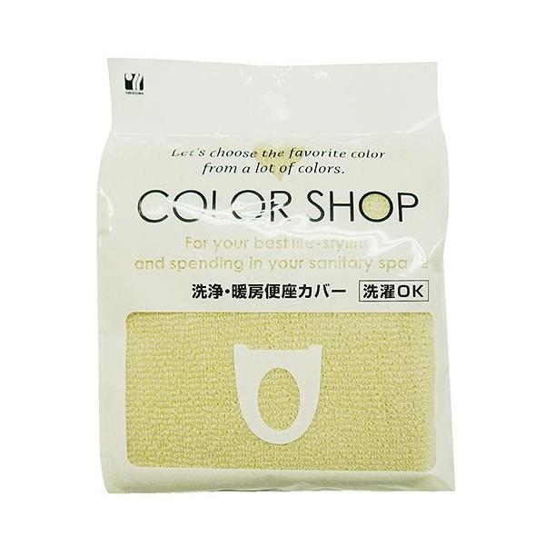 J[Vbv g[֍Jo[ x[W  Vv n  킢 gCpJo[