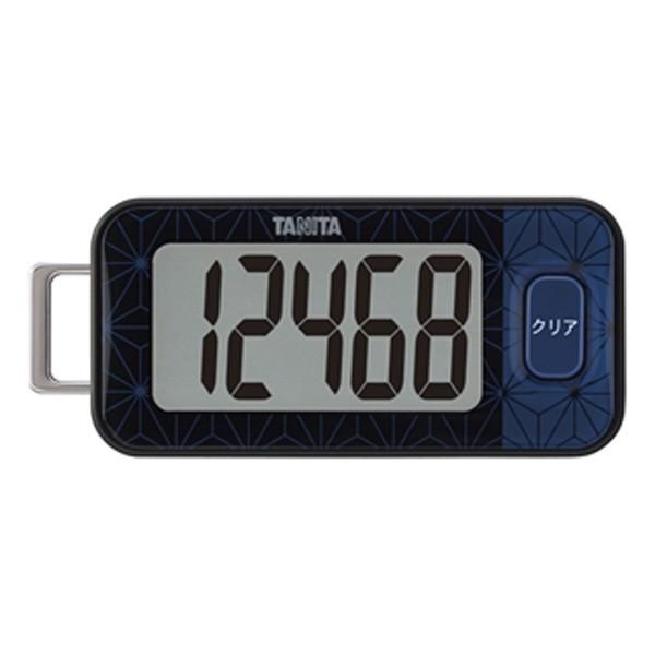 3DZT[ڕv FB-740 u[ubN