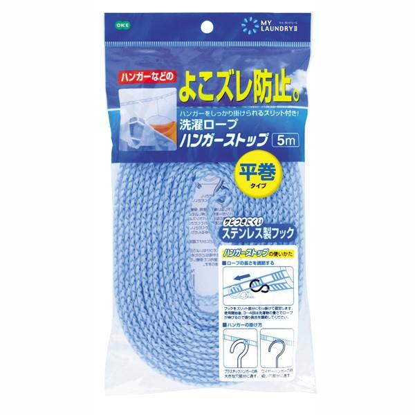 lL2 󃍁[vnK[Xgbv5m  y× 10z