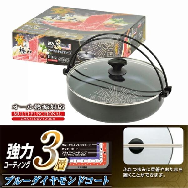 鍋 すき焼き鍋 30cmの人気商品・通販・価格比較 - 価格.com