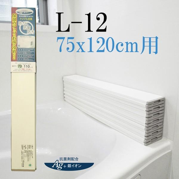 `fX [tt^ L[12 V5120cmp zCg
