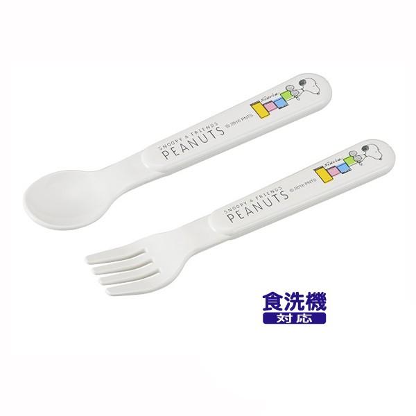 Xk[s[ Xv[EtH[NZbg   y× 10z