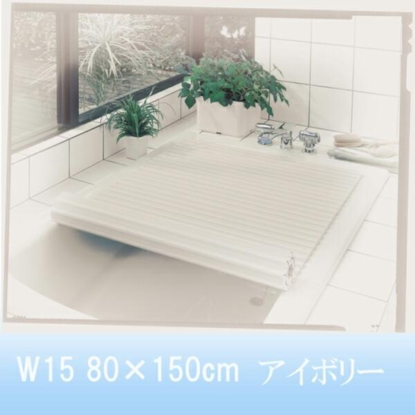 VvsA Vb^[CӂW15 80×150cm AC{[ ӂӂ CW Ct^  | RpNg {