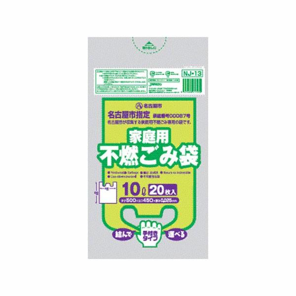 ÉswsR 10L^20o ^Cv y× 30z